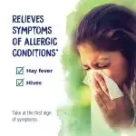 306962961244_Symptoms