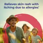 Urtica_urens_Singles_FirstAid_Relief_2025