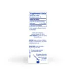 2020_Gemmo_Lithy-Tree_RIGHT_STRAIGHT_800