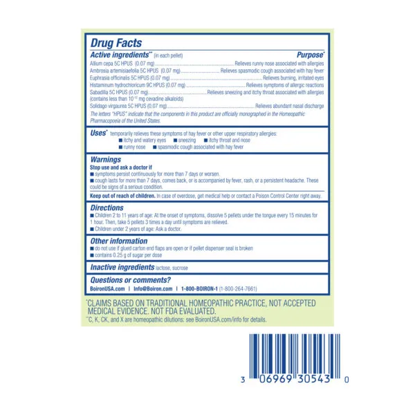 AllergyCalm® Kids Meltaway Pellets