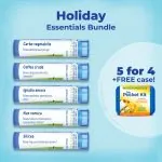 202507_MDT_Bundles_Holiday