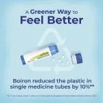 2025_Eco_Tube_graphic