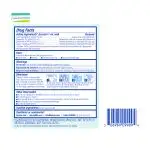 Carousel_2025_CamiliaTummy_SUD-30Dose_DF-300dpi