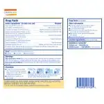 Carousel_2025_ColdCalm_BABY_30D_DF_300dpi