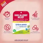 2025_Urtica_Benefits