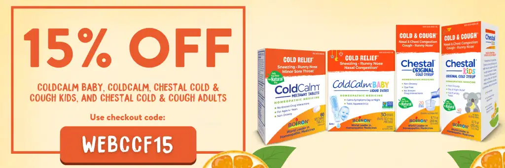 March Promotion 2026